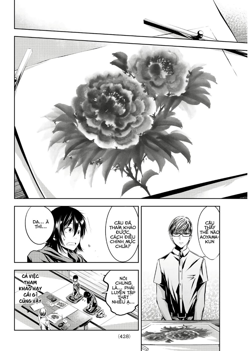 Sen Wa, Boku Wo Egaku Chapter 11 - 10