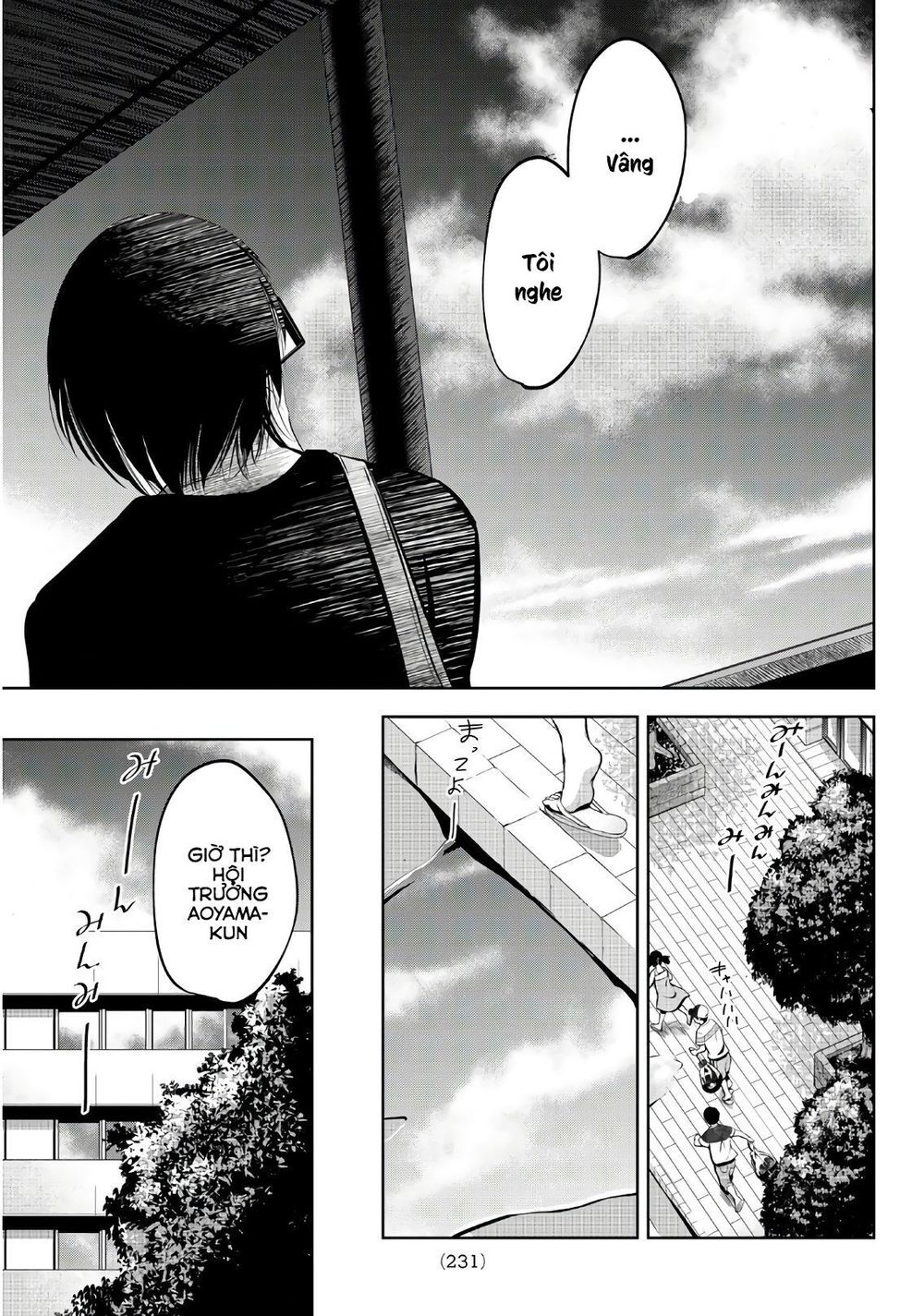 Sen Wa, Boku Wo Egaku Chapter 12 - 4