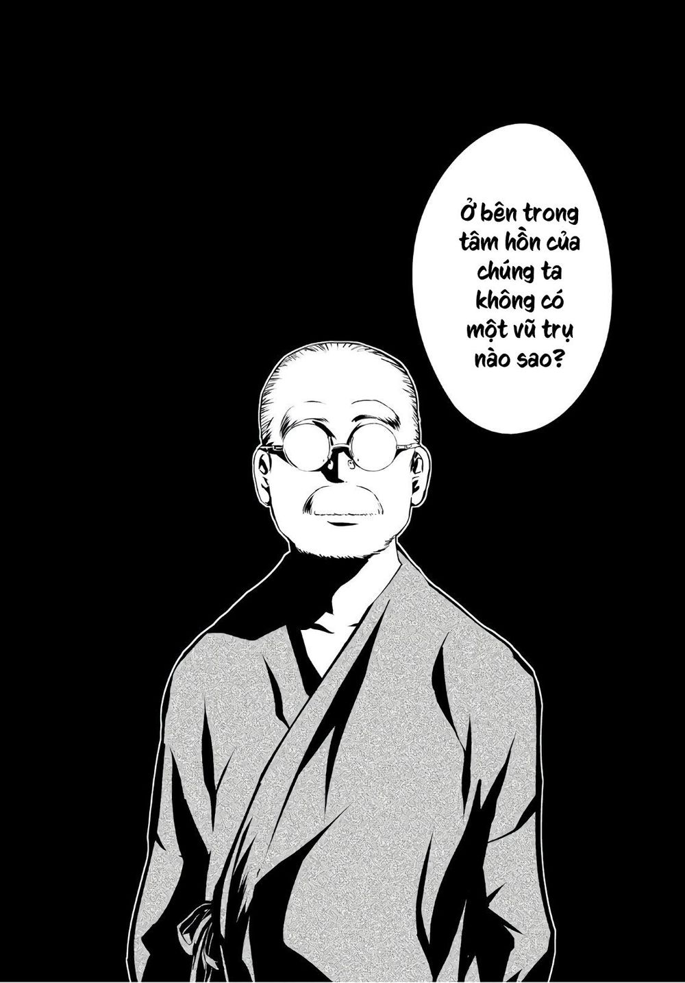 Sen Wa, Boku Wo Egaku Chapter 14 - 11