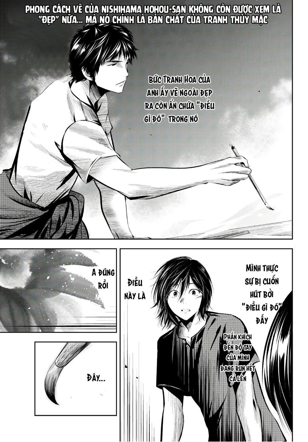 Sen Wa, Boku Wo Egaku Chapter 14 - 3