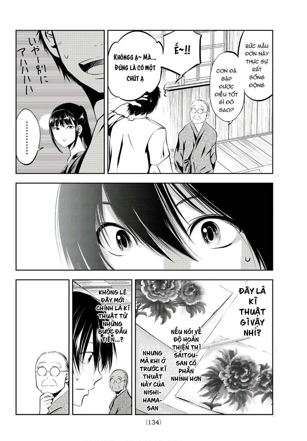 Sen Wa, Boku Wo Egaku Chapter 14 - 7