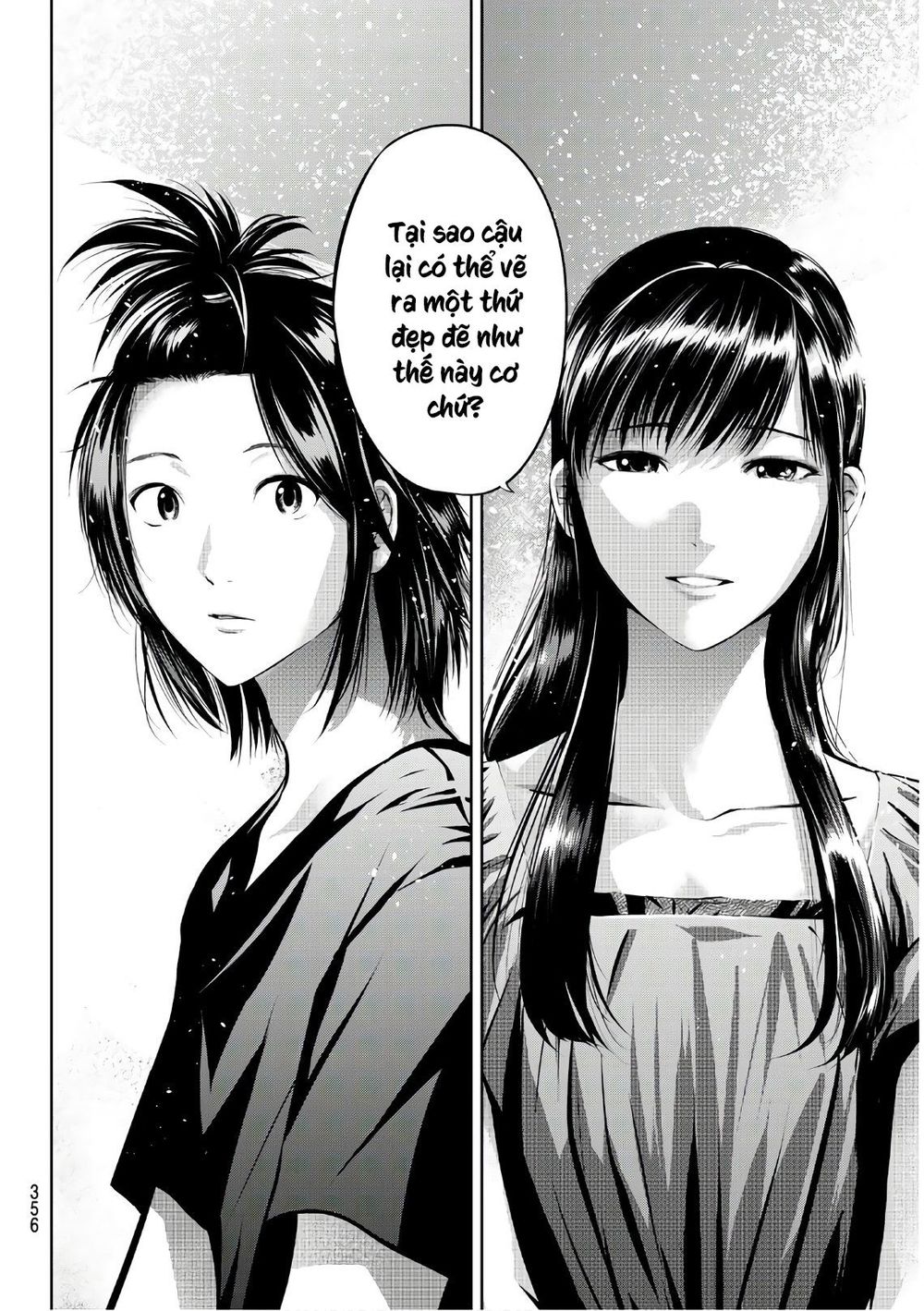 Sen Wa, Boku Wo Egaku Chapter 15 - 16