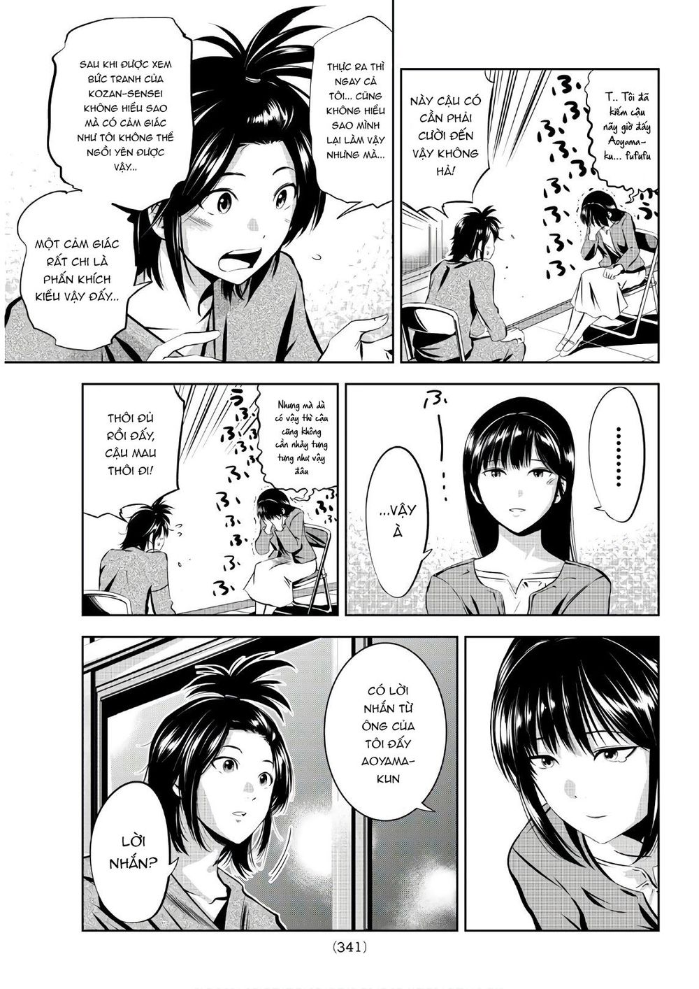 Sen Wa, Boku Wo Egaku Chapter 23 - 7