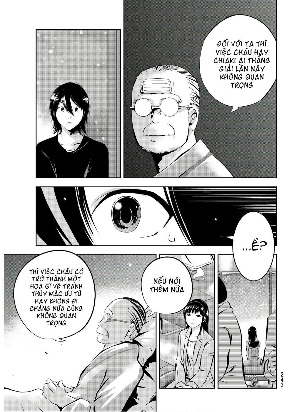 Sen Wa, Boku Wo Egaku Chapter 25 - 13