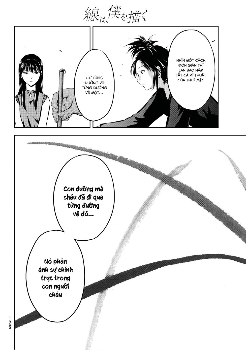 Sen Wa, Boku Wo Egaku Chapter 3 - 12