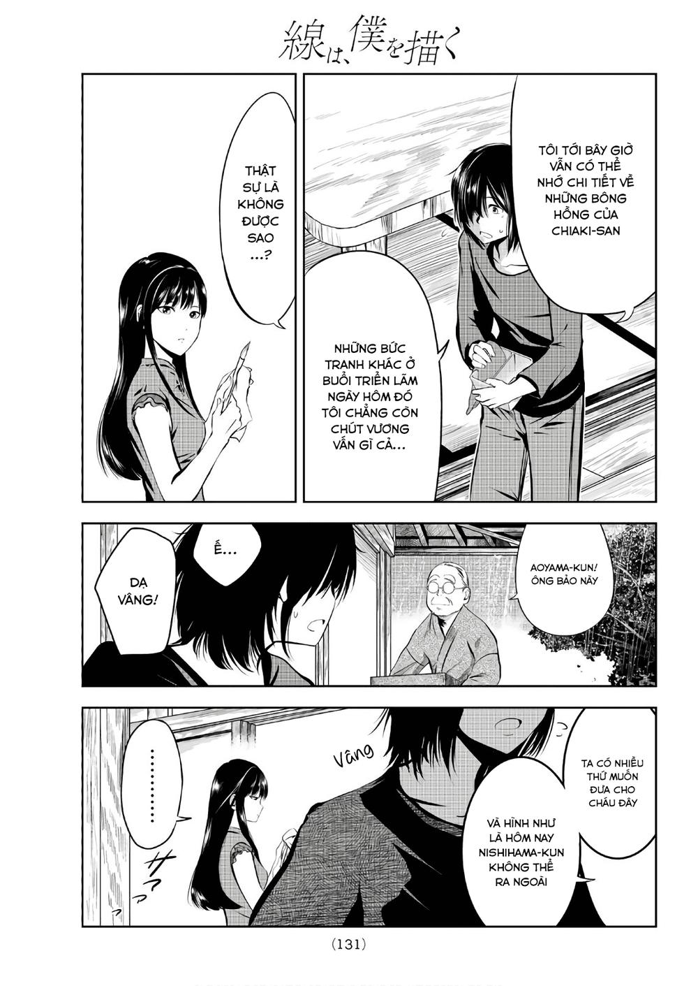 Sen Wa, Boku Wo Egaku Chapter 3 - 17