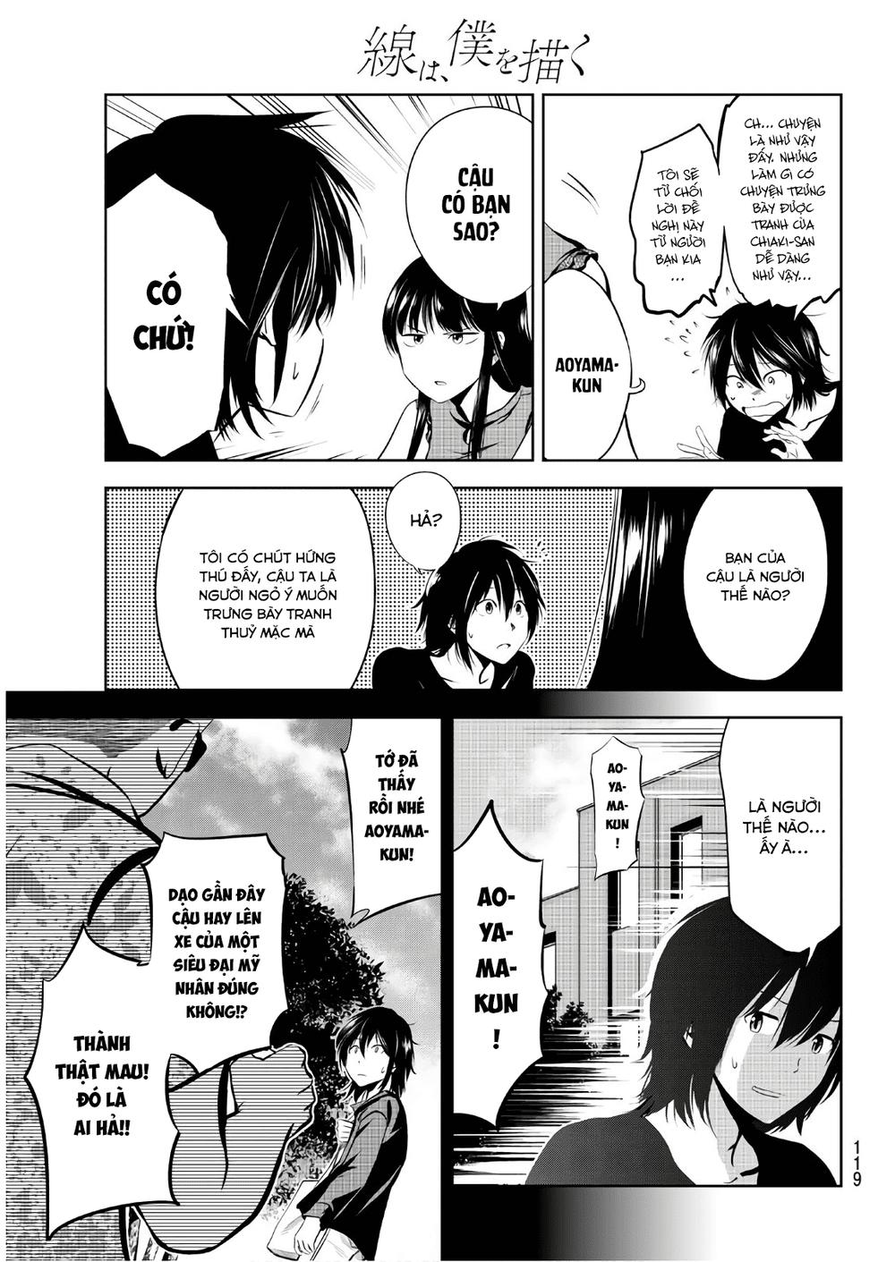 Sen Wa, Boku Wo Egaku Chapter 3 - 5