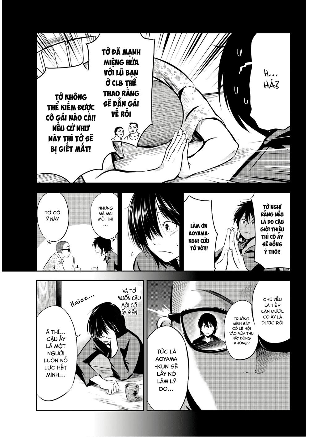 Sen Wa, Boku Wo Egaku Chapter 3 - 7