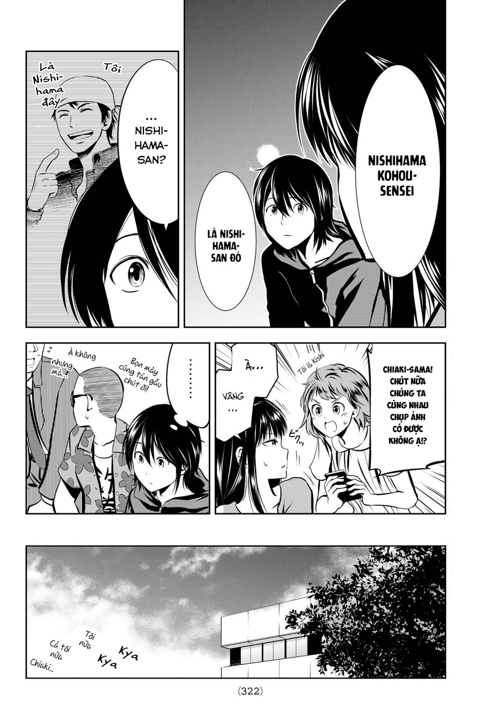 Sen Wa, Boku Wo Egaku Chapter 4 - 21