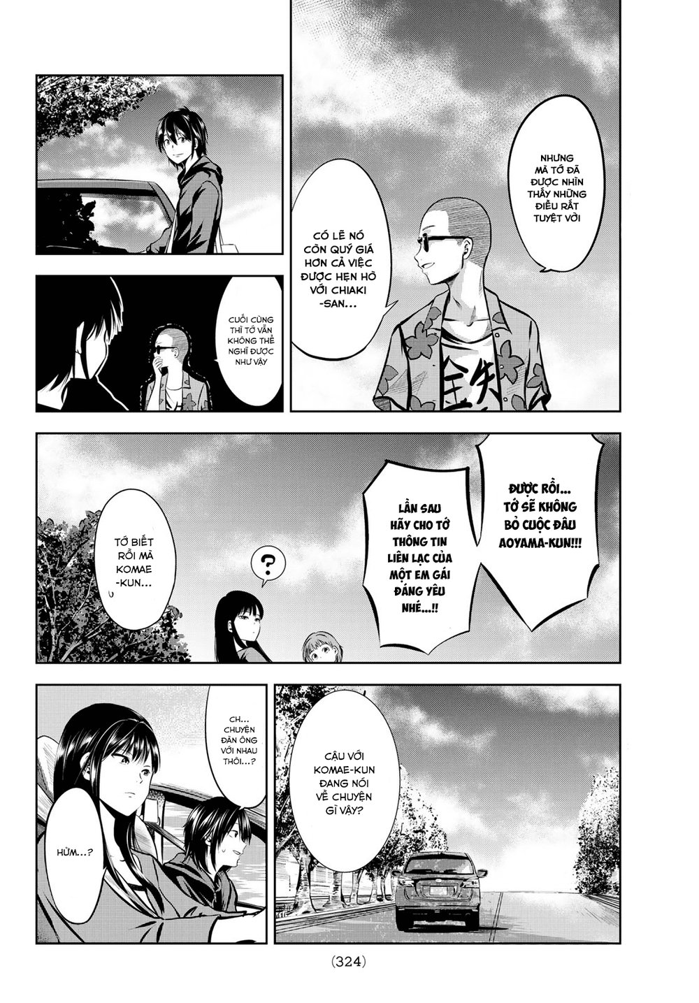 Sen Wa, Boku Wo Egaku Chapter 4 - 23