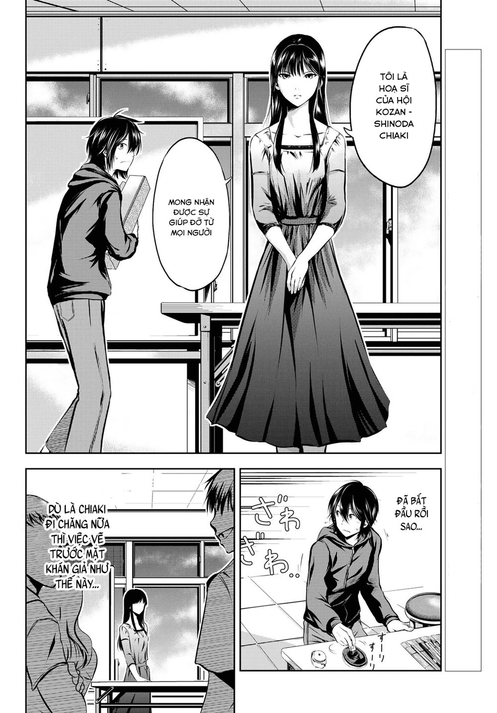 Sen Wa, Boku Wo Egaku Chapter 4 - 4