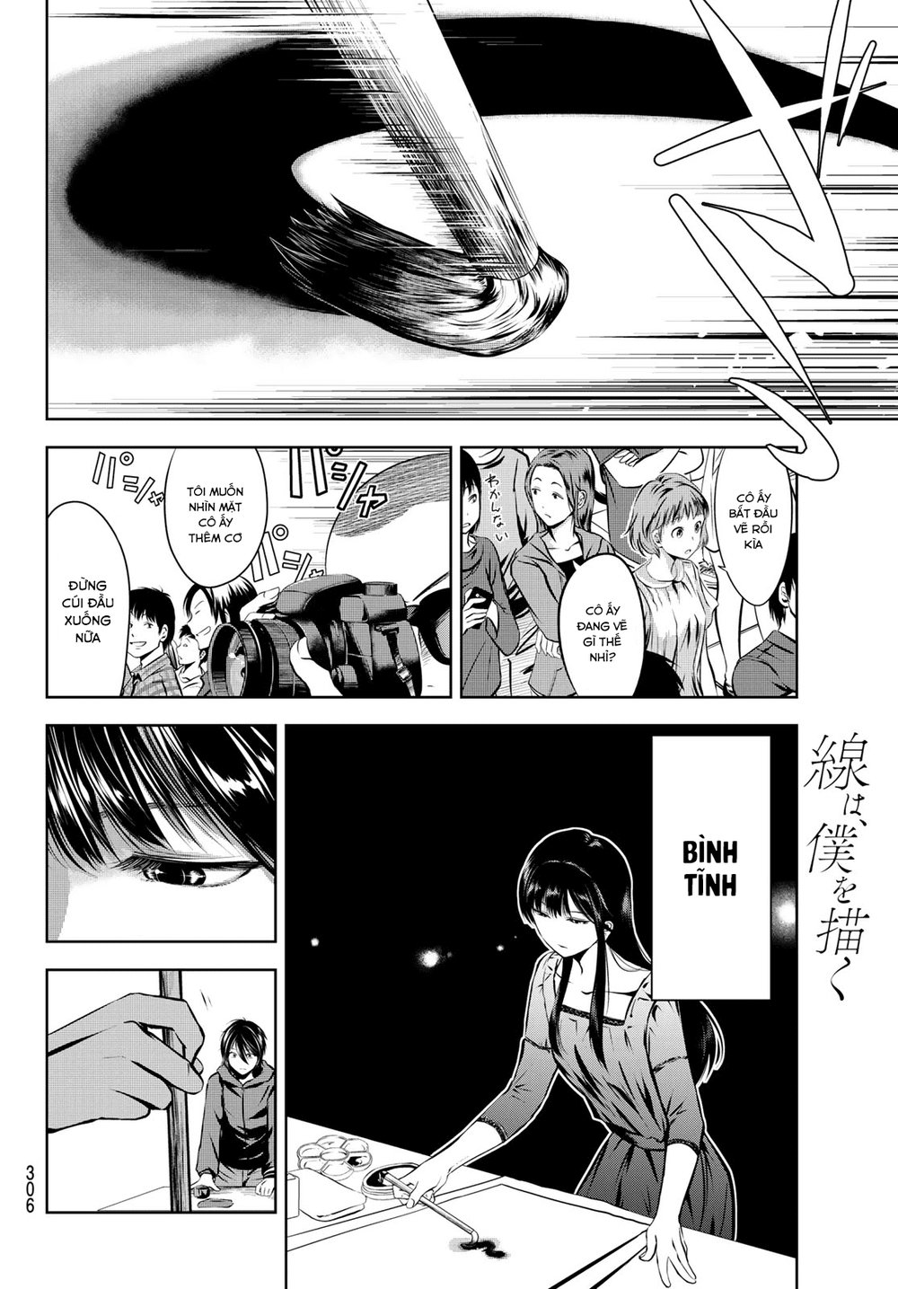 Sen Wa, Boku Wo Egaku Chapter 4 - 6