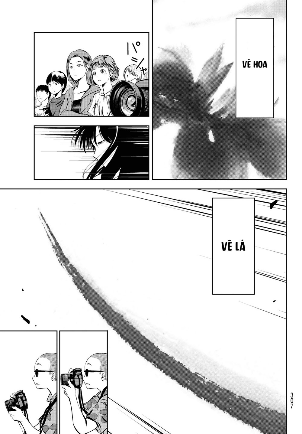 Sen Wa, Boku Wo Egaku Chapter 4 - 7