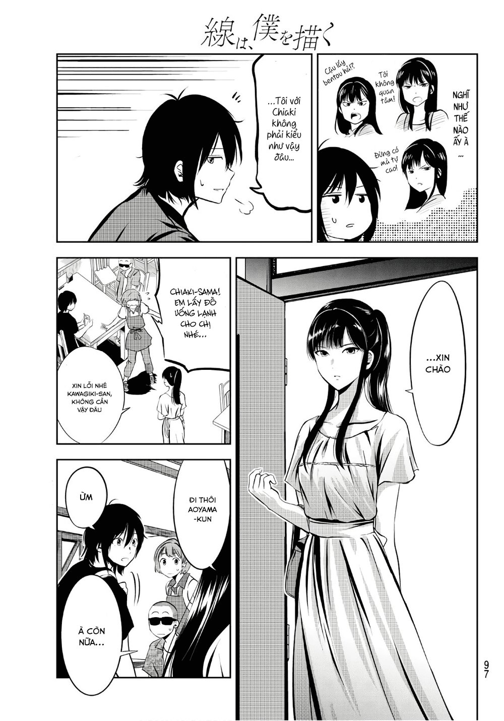 Sen Wa, Boku Wo Egaku Chapter 5 - 8