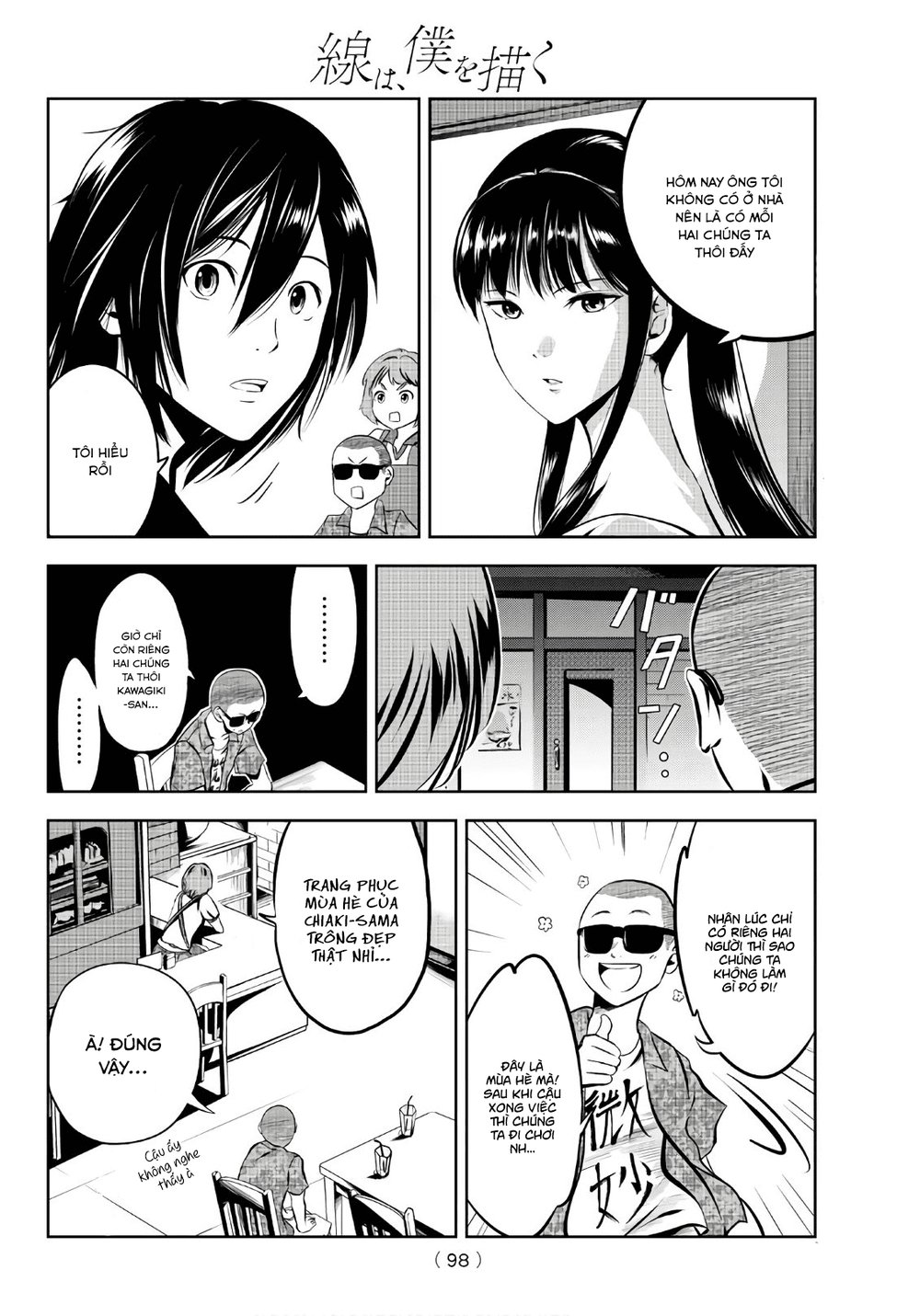 Sen Wa, Boku Wo Egaku Chapter 5 - 9