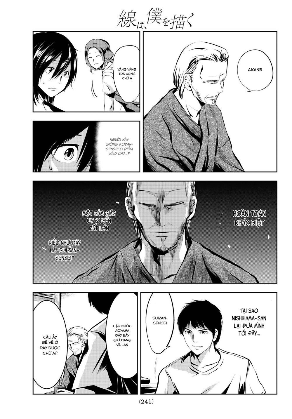 Sen Wa, Boku Wo Egaku Chapter 6 - 11