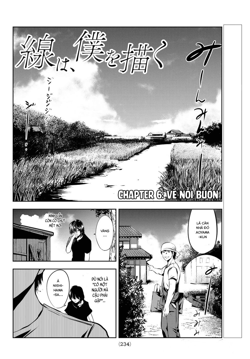 Sen Wa, Boku Wo Egaku Chapter 6 - 4