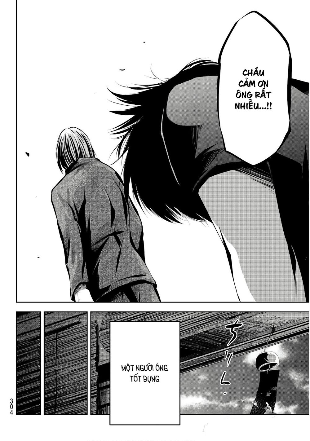 Sen Wa, Boku Wo Egaku Chapter 7 - 18