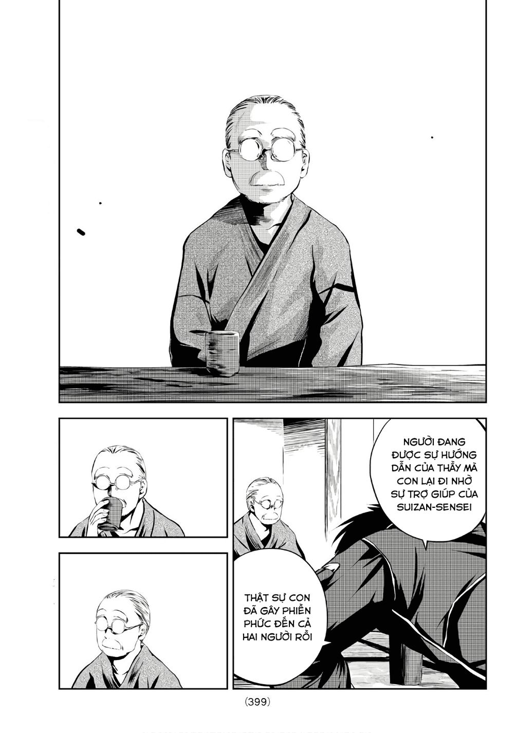 Sen Wa, Boku Wo Egaku Chapter 8 - 13