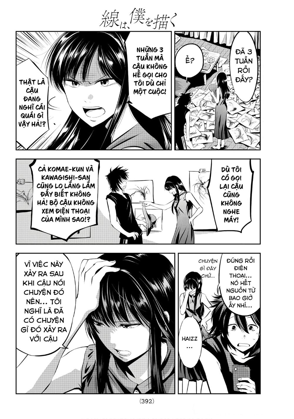 Sen Wa, Boku Wo Egaku Chapter 8 - 6