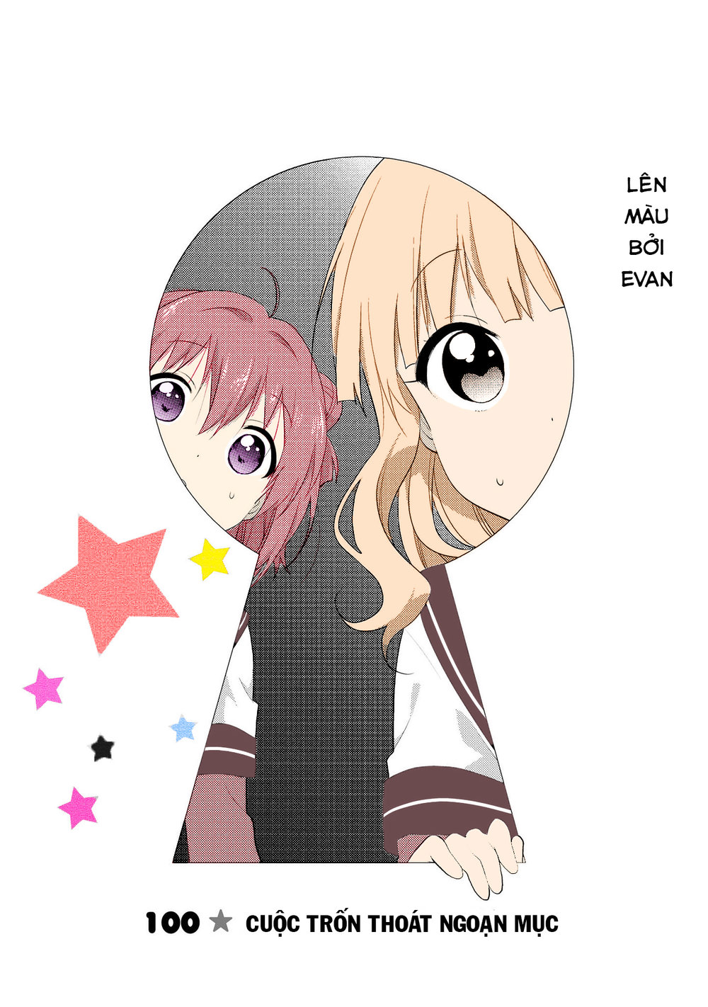 Yuru Yuri Chapter 100 - 2