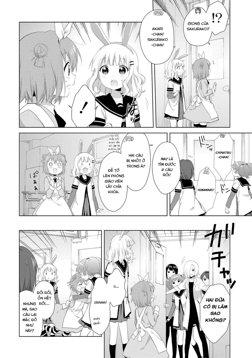 Yuru Yuri Chapter 100 - 11