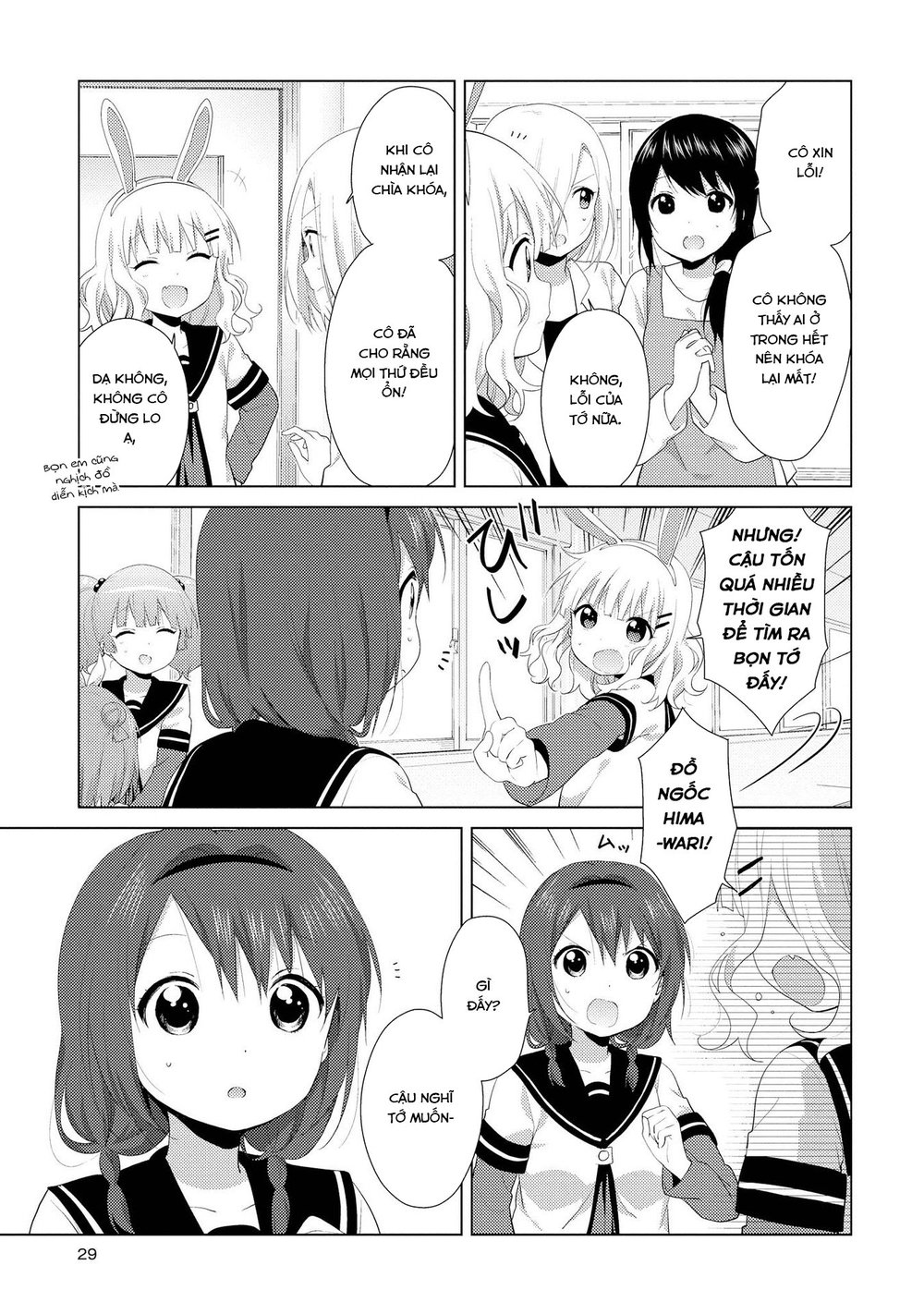 Yuru Yuri Chapter 100 - 12