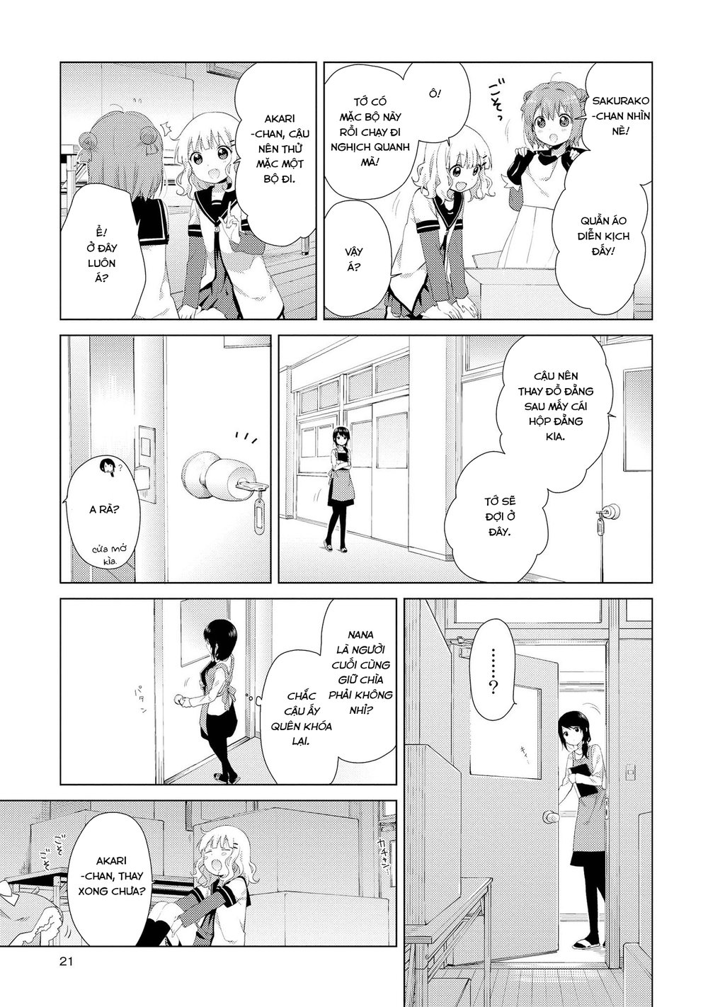 Yuru Yuri Chapter 100 - 4