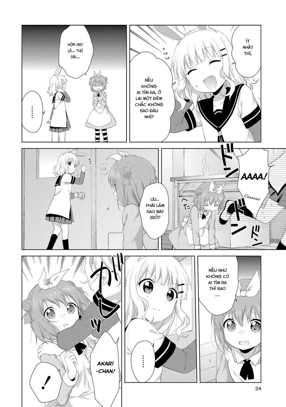 Yuru Yuri Chapter 100 - 7