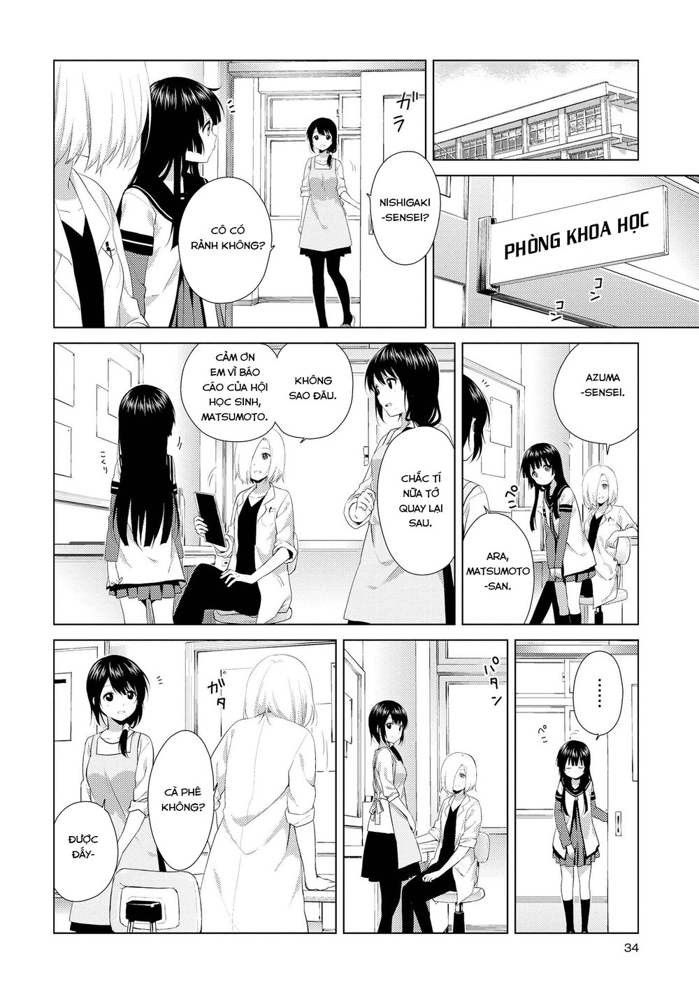 Yuru Yuri Chapter 101 - 3