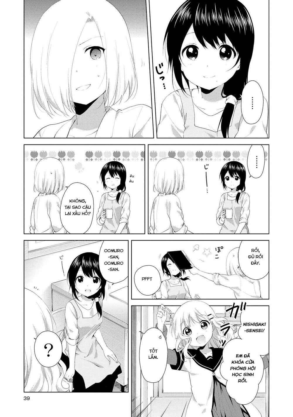 Yuru Yuri Chapter 101 - 8