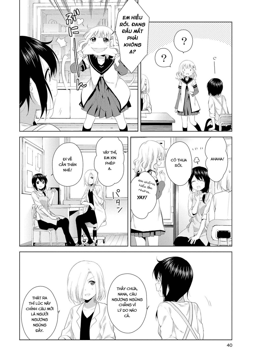 Yuru Yuri Chapter 101 - 9