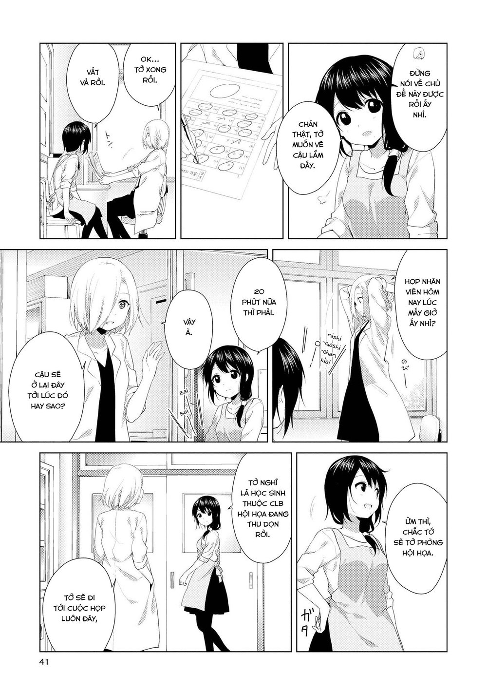 Yuru Yuri Chapter 101 - 10