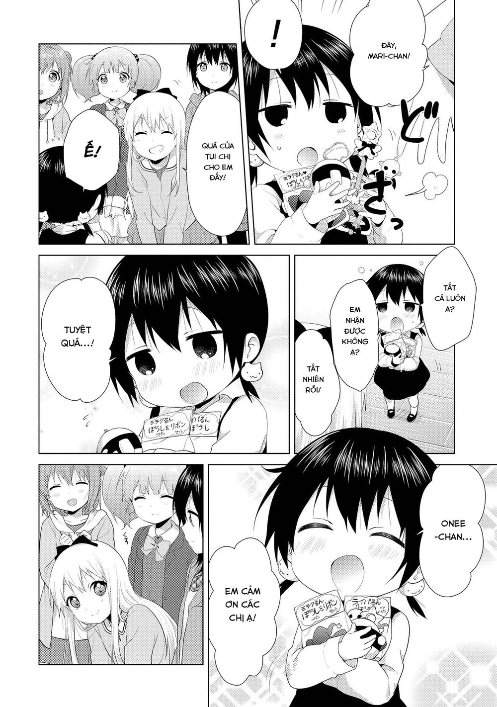 Yuru Yuri Chapter 102 - 11