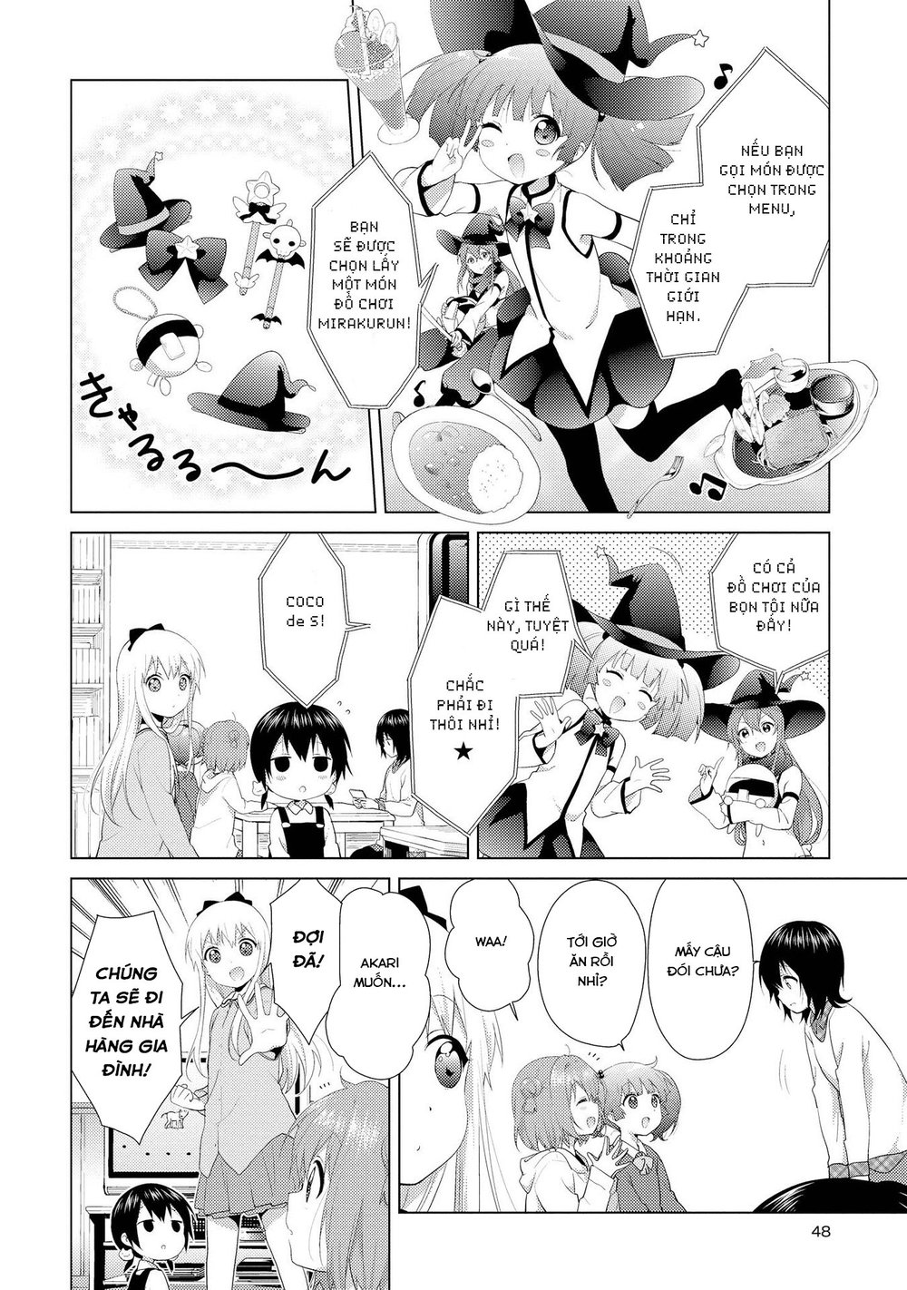 Yuru Yuri Chapter 102 - 3