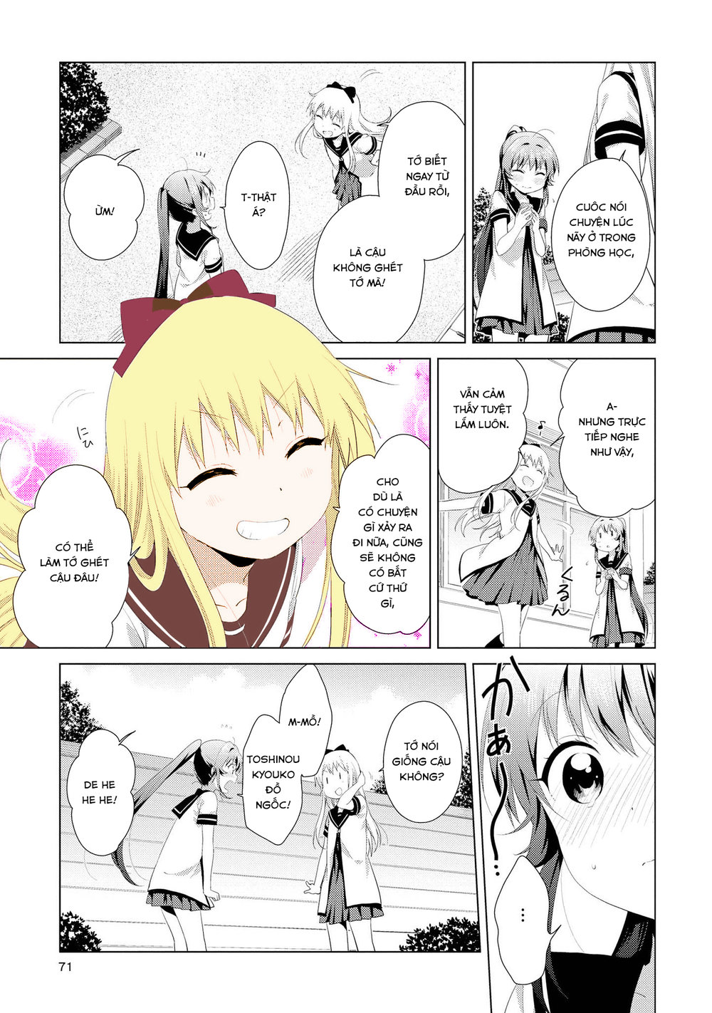 Yuru Yuri Chapter 103 - 12