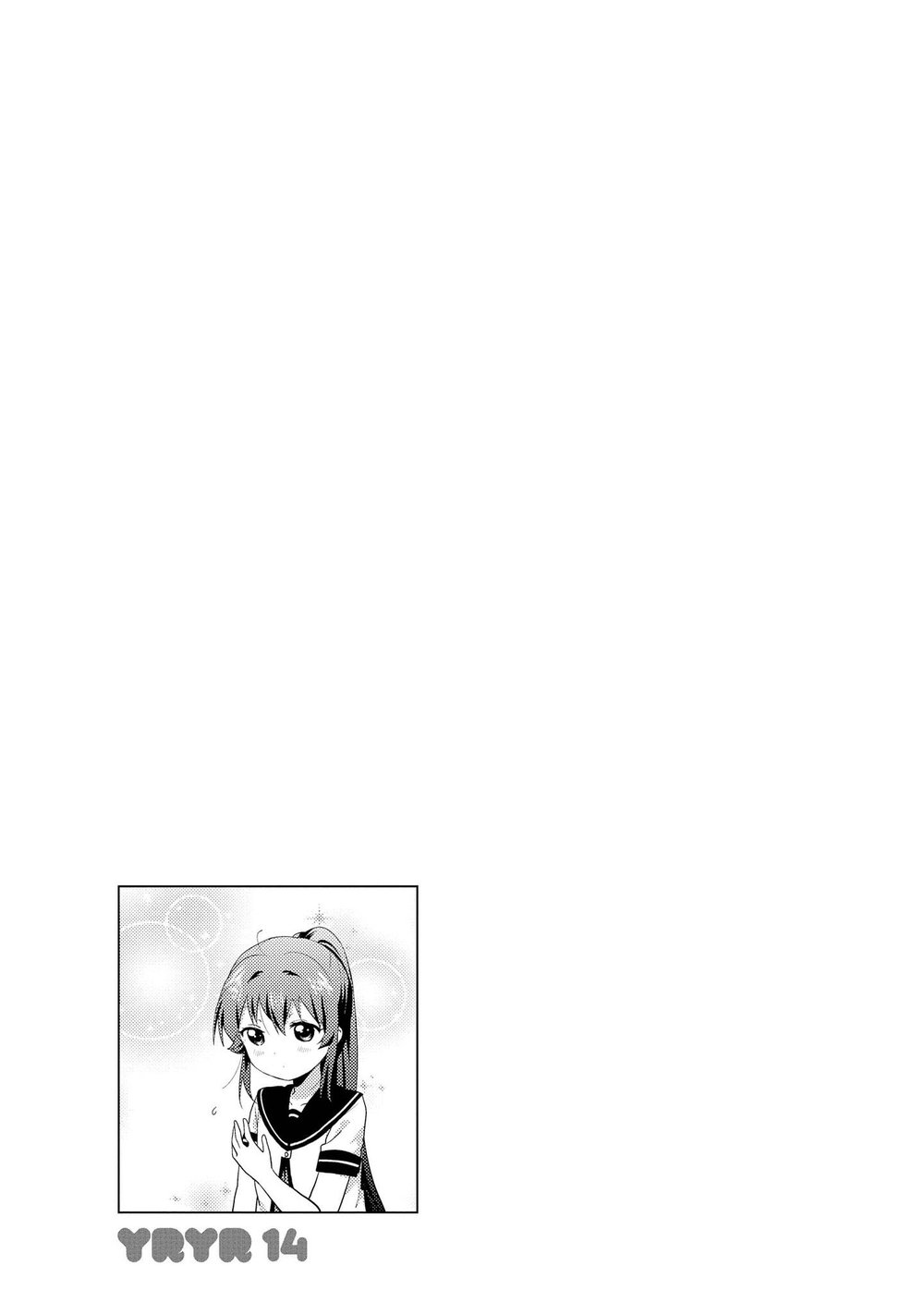 Yuru Yuri Chapter 103 - 14