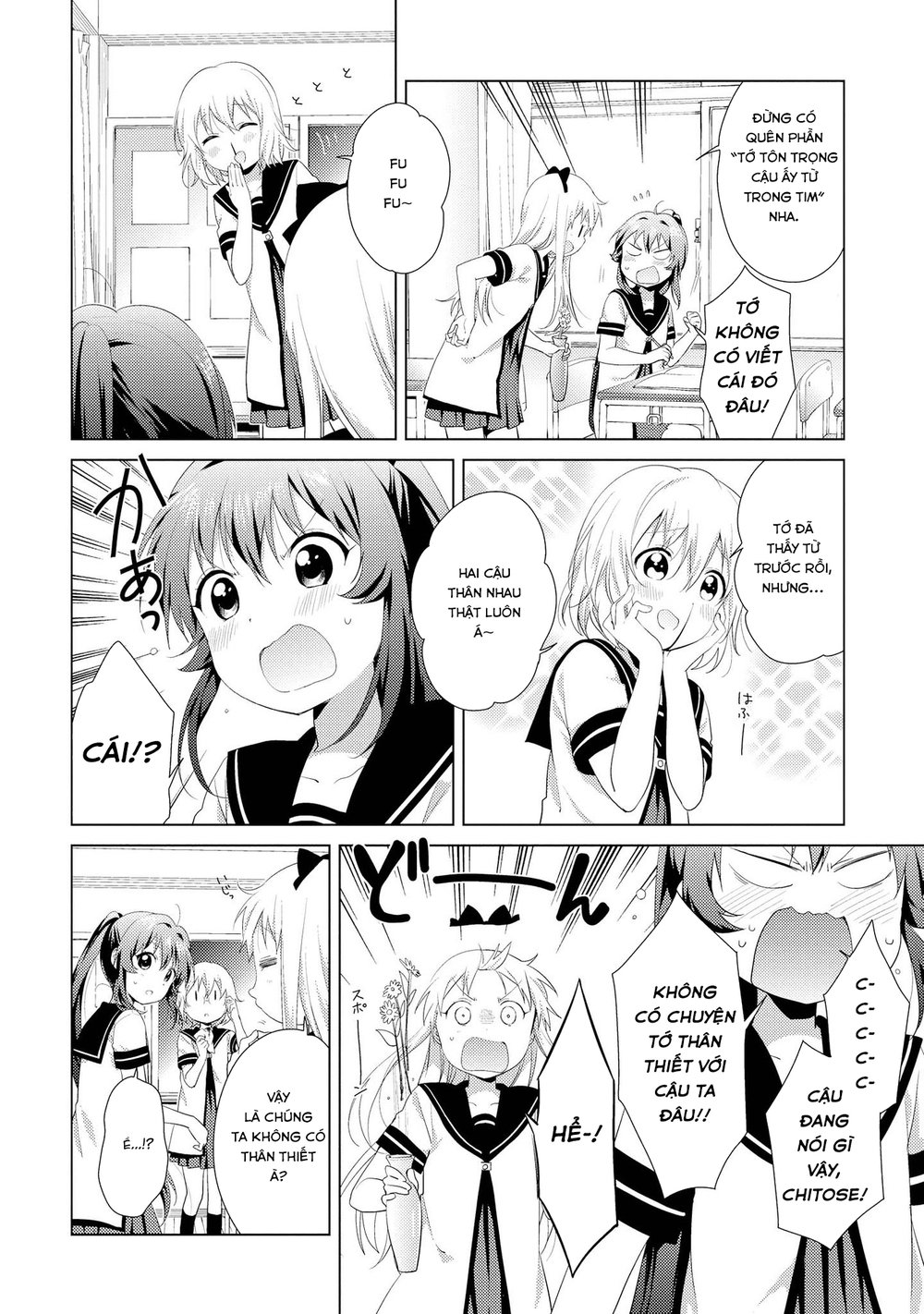 Yuru Yuri Chapter 103 - 5