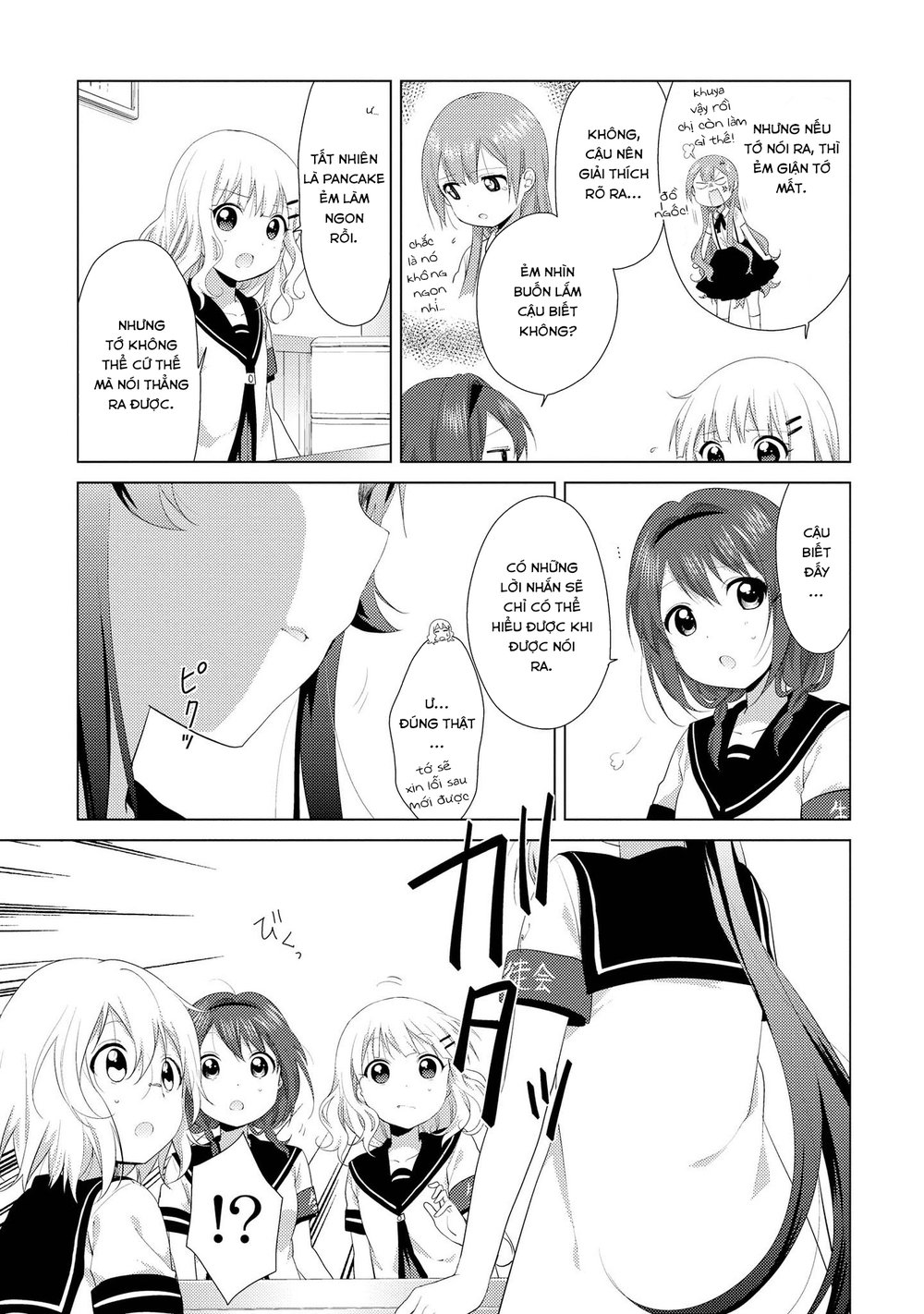 Yuru Yuri Chapter 103 - 8