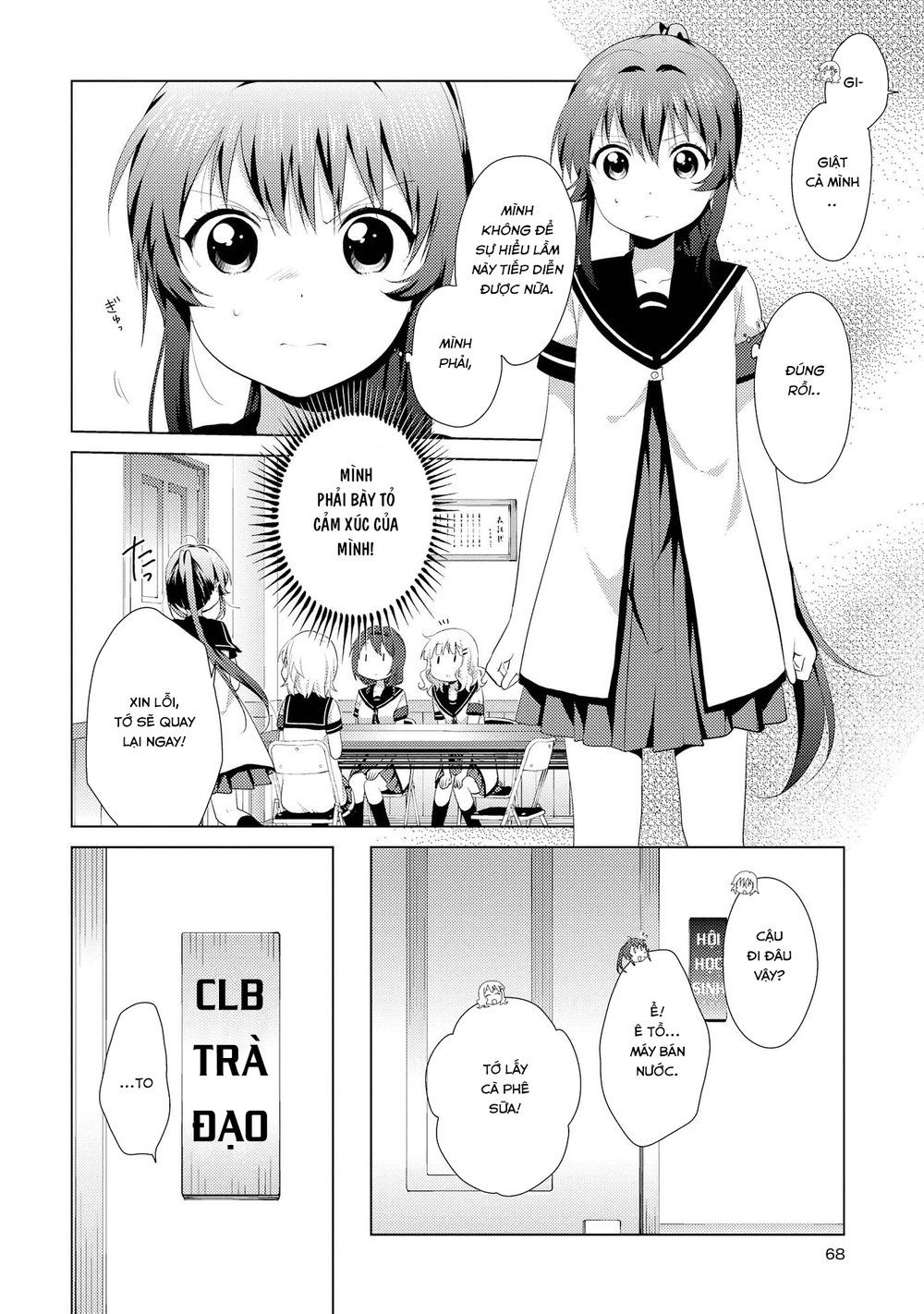 Yuru Yuri Chapter 103 - 9