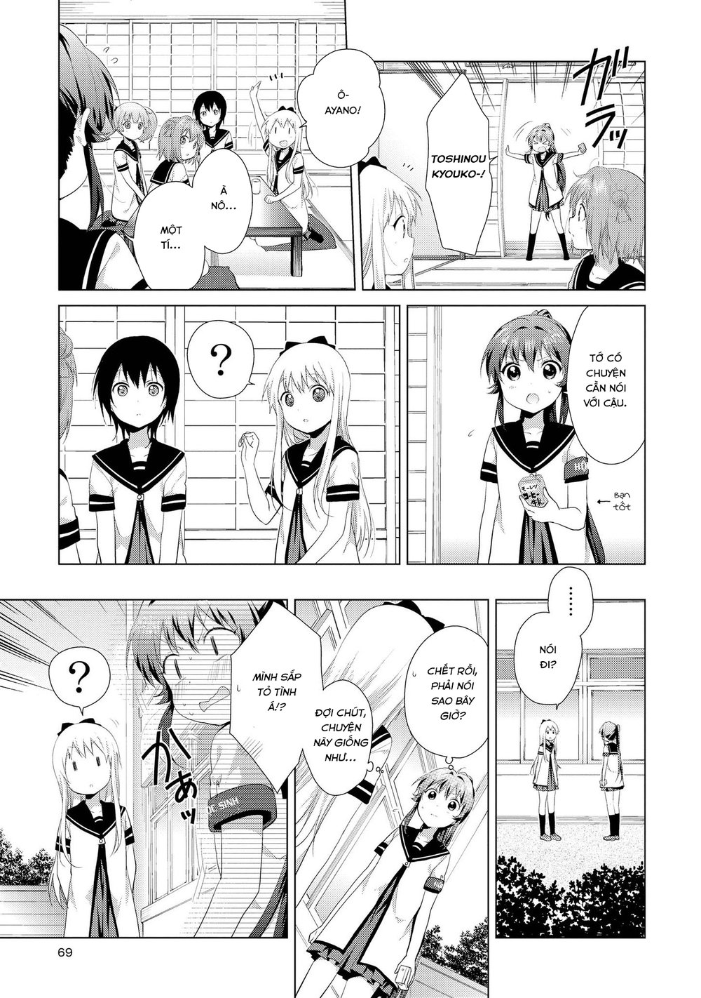 Yuru Yuri Chapter 103 - 10