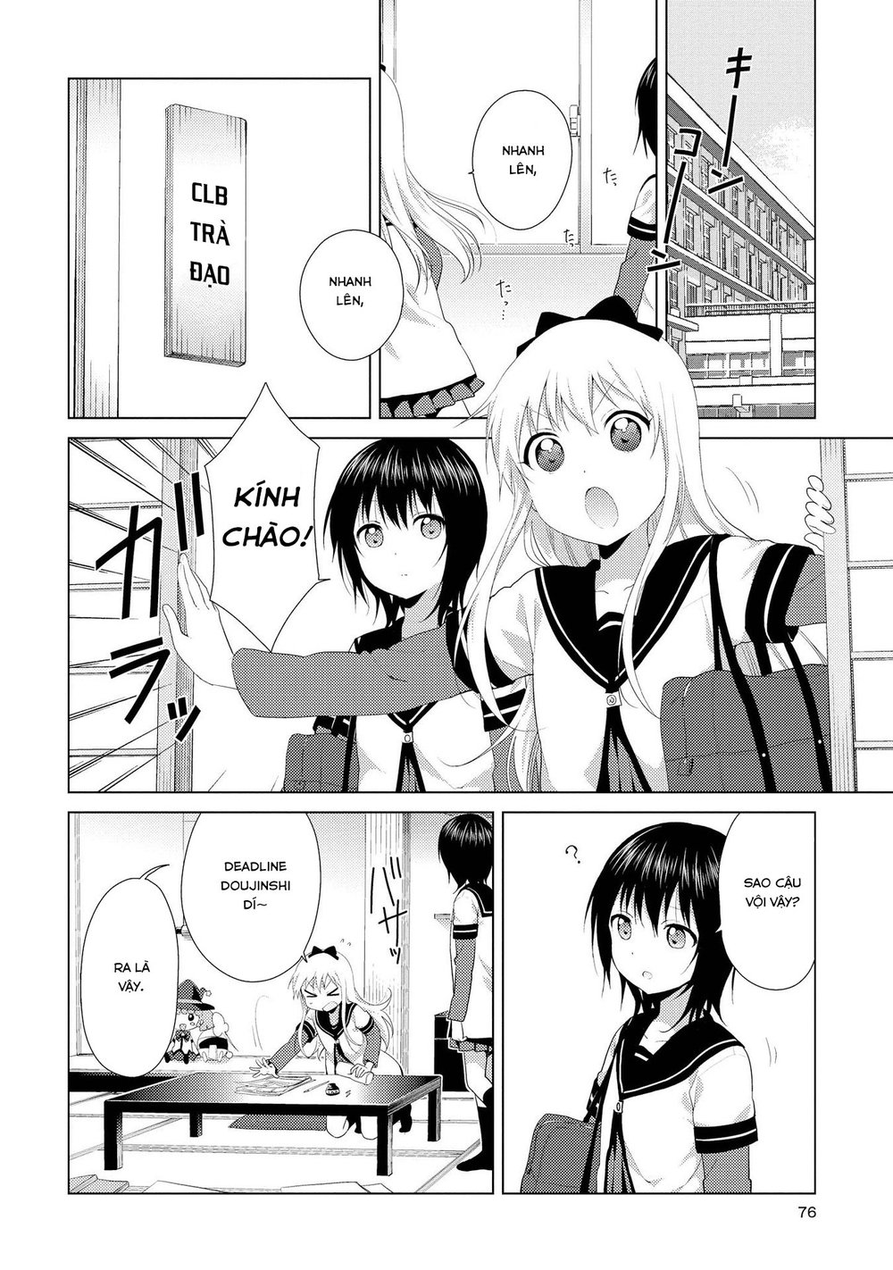 Yuru Yuri Chapter 104 - 3