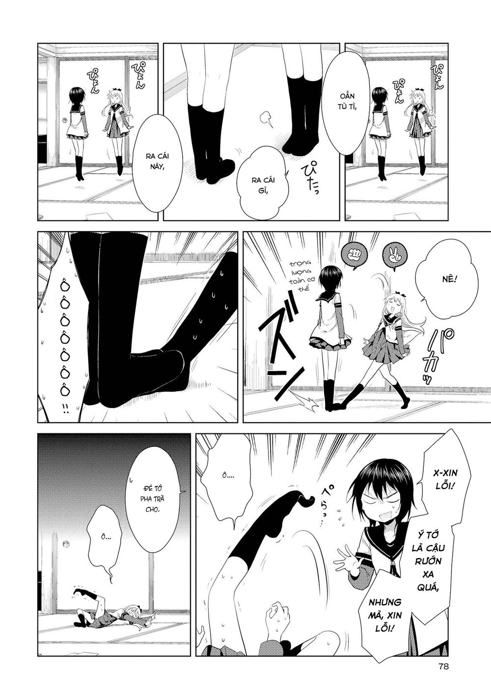 Yuru Yuri Chapter 104 - 5