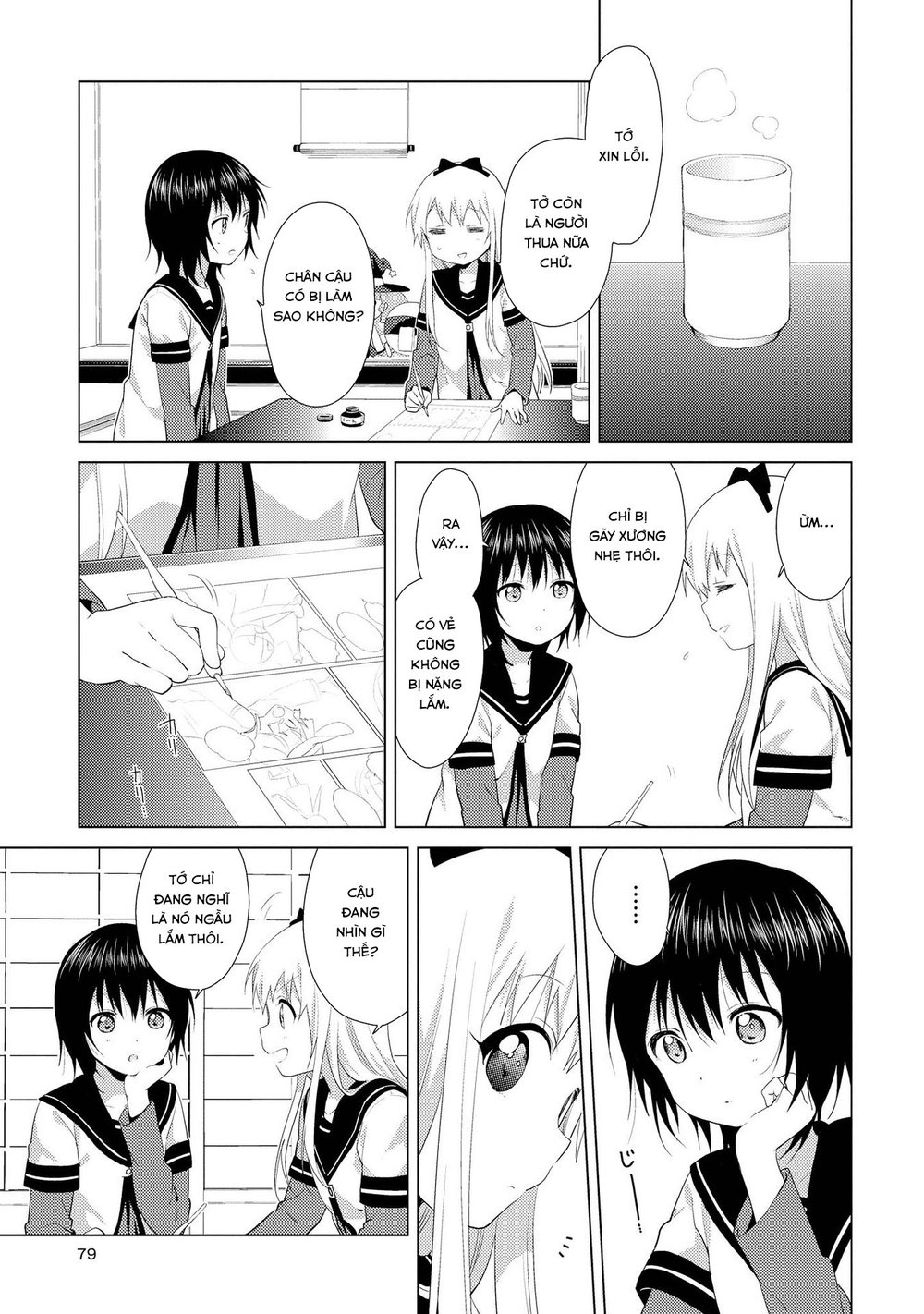 Yuru Yuri Chapter 104 - 6