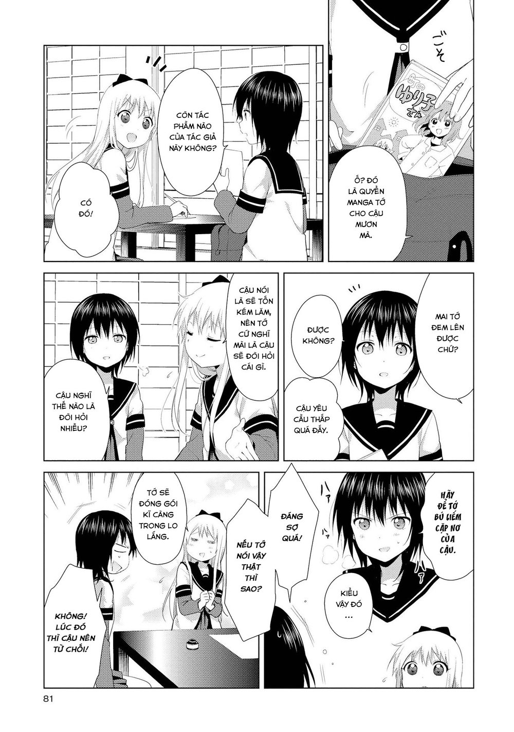 Yuru Yuri Chapter 104 - 8