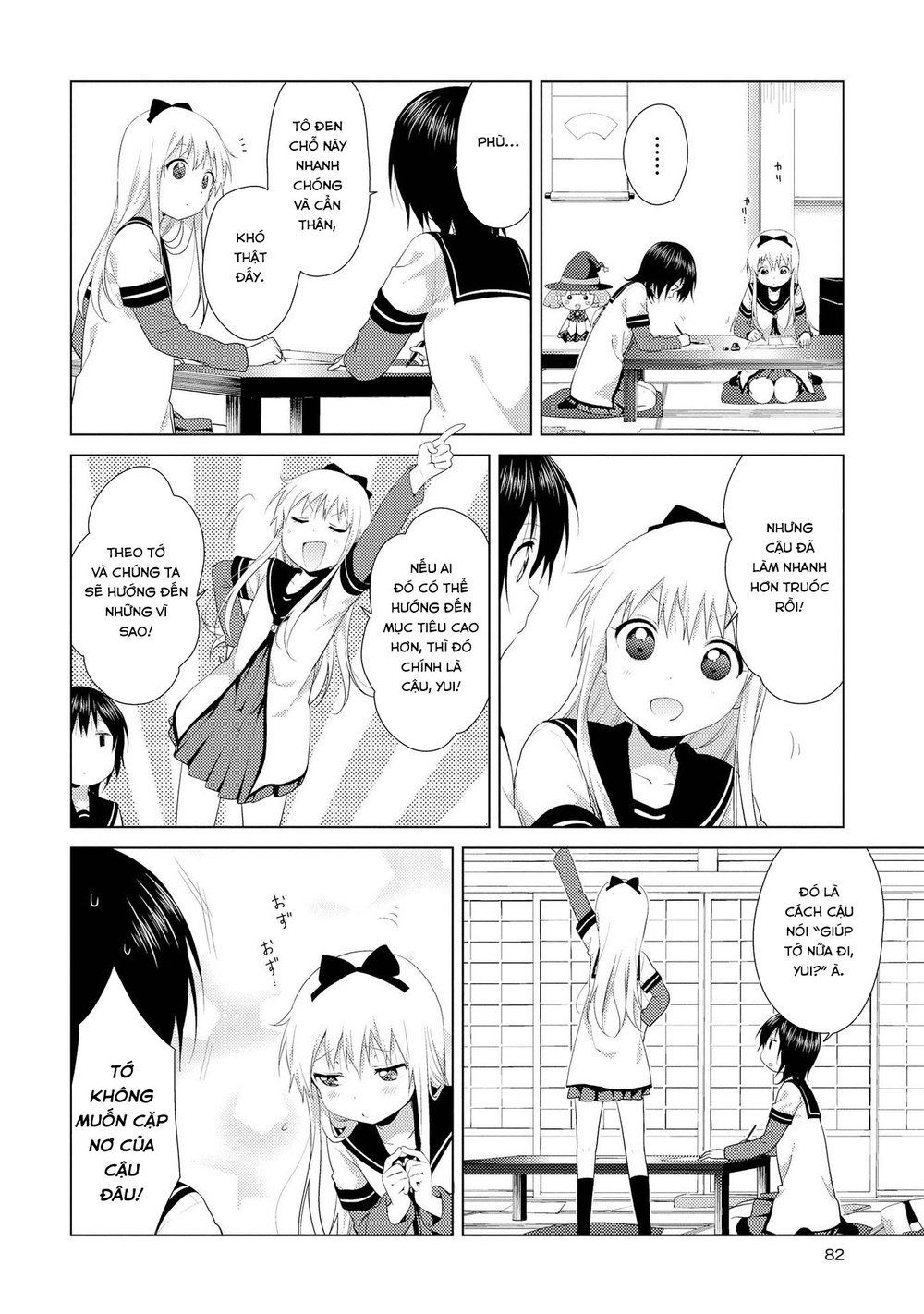 Yuru Yuri Chapter 104 - 9