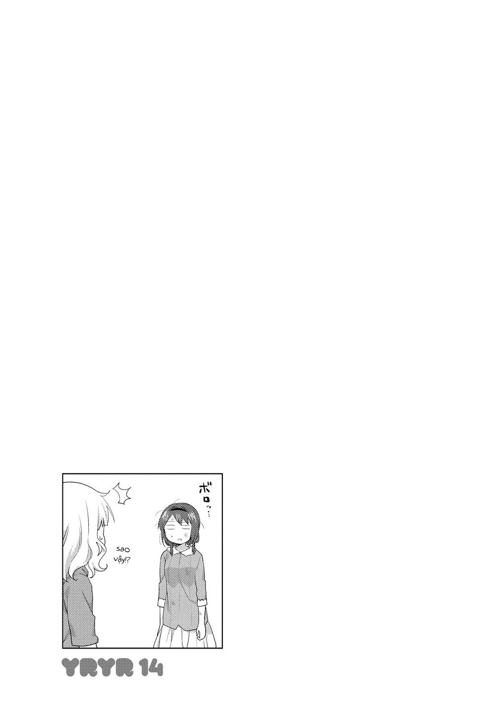 Yuru Yuri Chapter 106 - 12