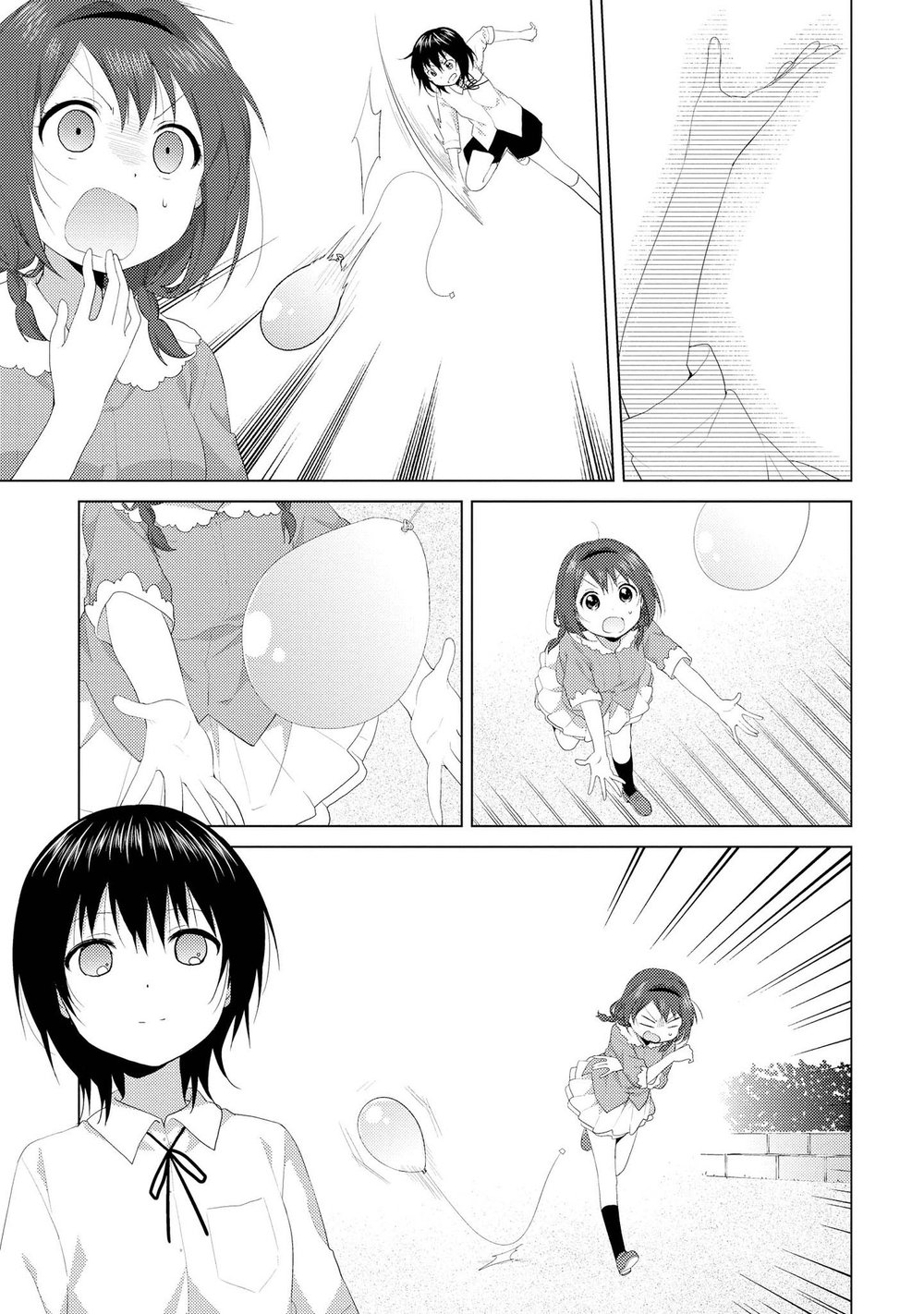 Yuru Yuri Chapter 106 - 6