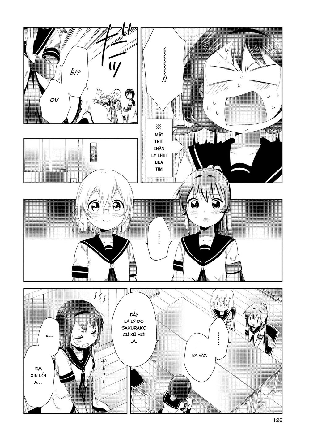 Yuru Yuri Chapter 107 - 11