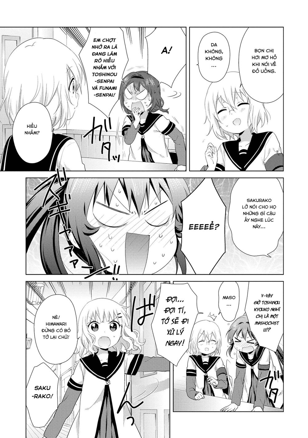 Yuru Yuri Chapter 107 - 12